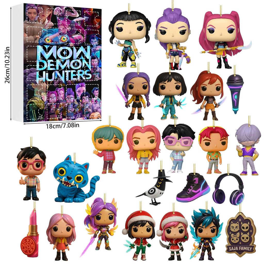 Kpop Demon Hunters Advent Calendar With Acrylic Figures For Holiday Gift Parties