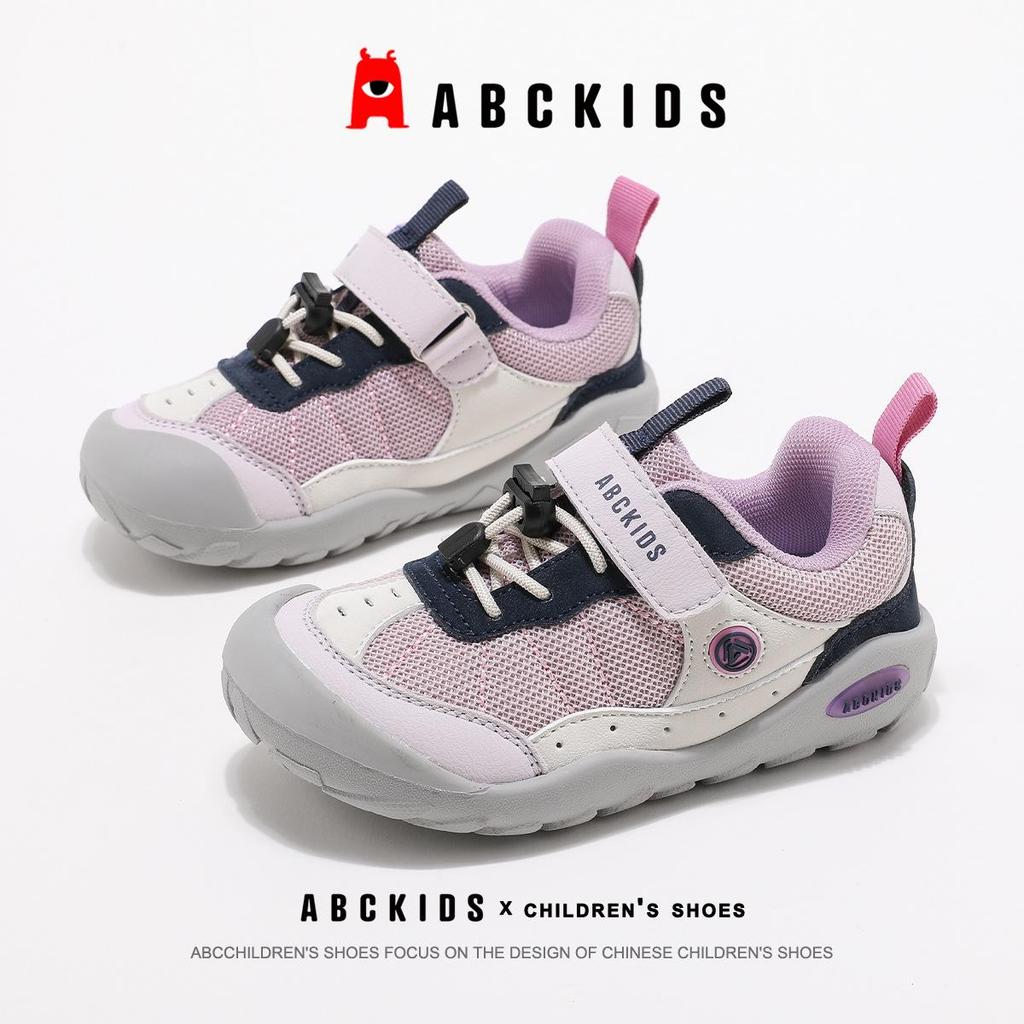 ABC Kids 2025 Autumn Collection: Lightweight Casual Shoes & Fashion Sneakers for Boys & Girls