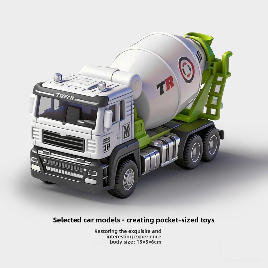 Construction Toys Set For Kids With Inertia Engine And Educational Features For Developmental Play