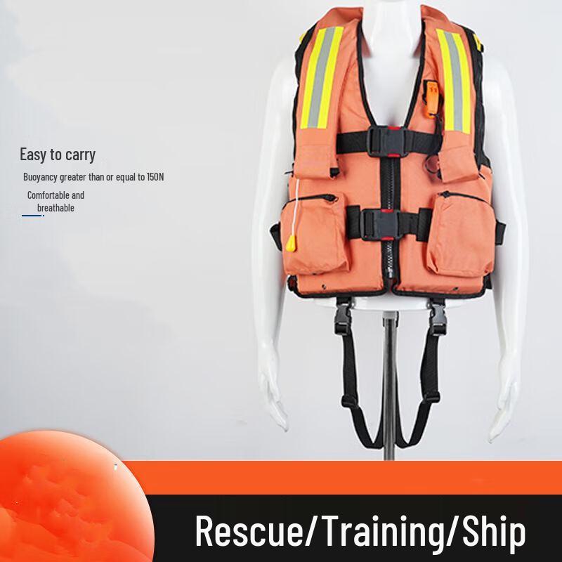 OLOMM Enhanced Fire and Flood Rescue Life Vest