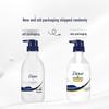 DOVE Nourishing Body Wash & Shampoo Set