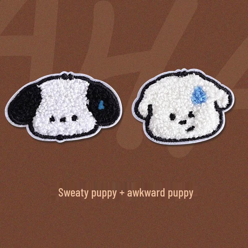 Adorable Cartoon Puppy Embroidered No-Sew Patch for Kids' Clothing Repairs