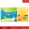 Shanghai Sulfur Soap & Whisper Sanitary Napkin Bundle