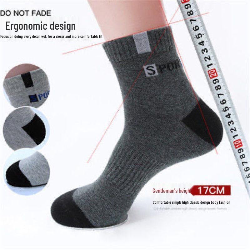 Men's Mid-Calf Cotton Socks - Thickened, Odor-Resistant, Sweat-Absorbent, Autumn/Winter Style (1 Pair)