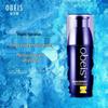 obeis Ruishi Cool Refreshing Moisturizer