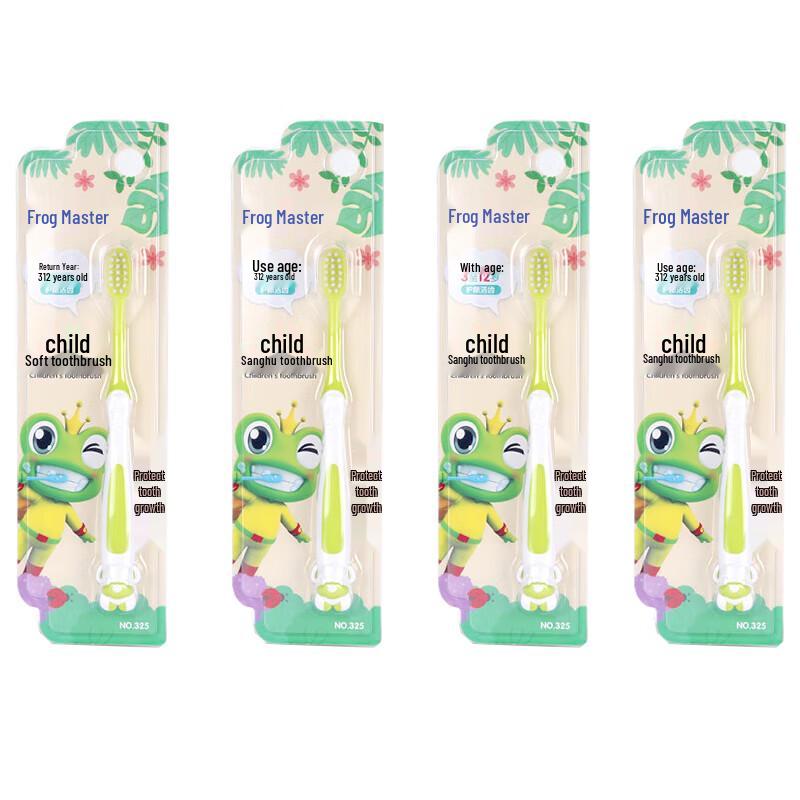 

Frog Prince Soft Bristle Gum Care Toothbrush