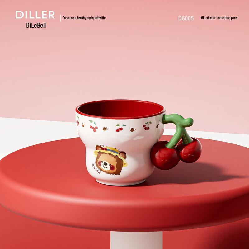 Diller Portable Insulated Coffee Mug