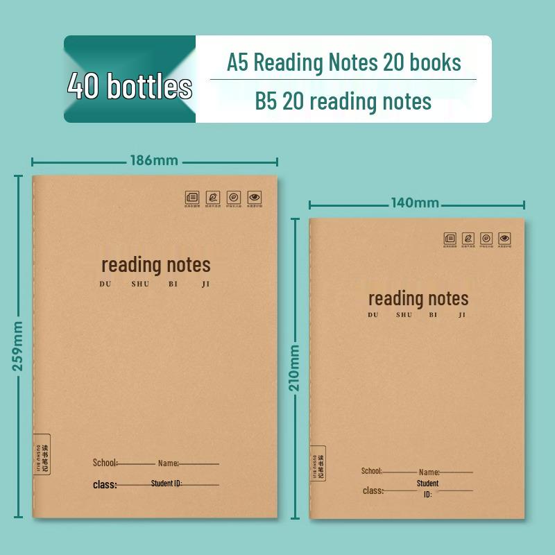 Reading Journal: Good Words & Sentences for Elementary Students