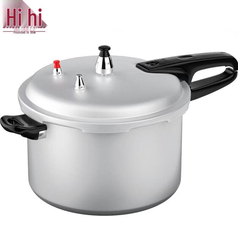 

Shuangxi 22cm Aluminum Pressure Cooker