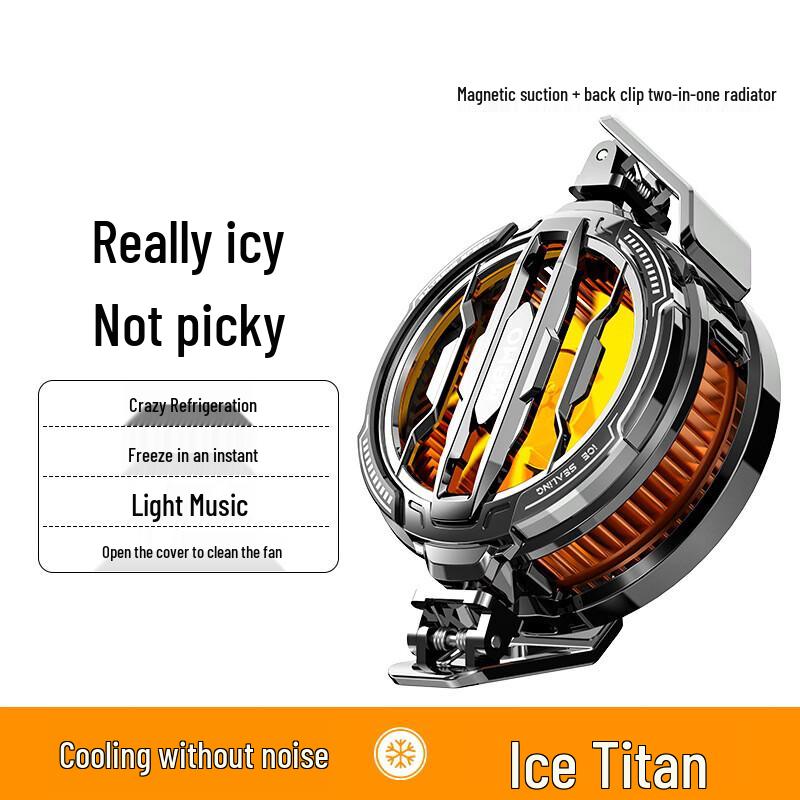 CX07 Полупроводниковый магнитный охладитель для телефона