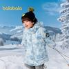 Balabala Boys' Thickened Hooded Down Jacket