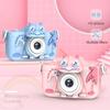Kids Camera Cartoon Digital Camera Photography Video Camera MINI Education Toys For Children Baby Gifts 1080P Camera