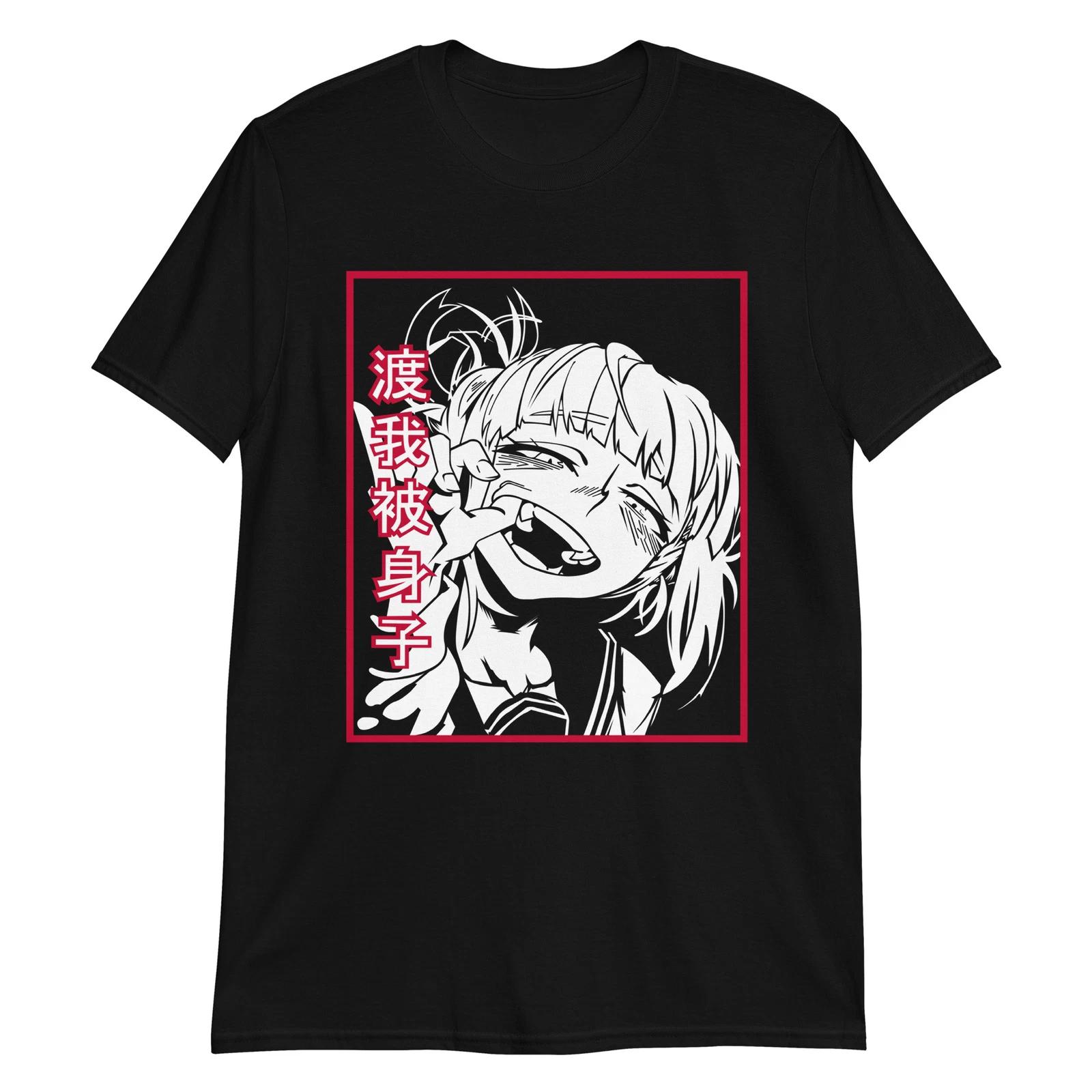 Manga Anime Unisex T-Shirt, hentai japanese tokyo cartoon comic graphic XXL