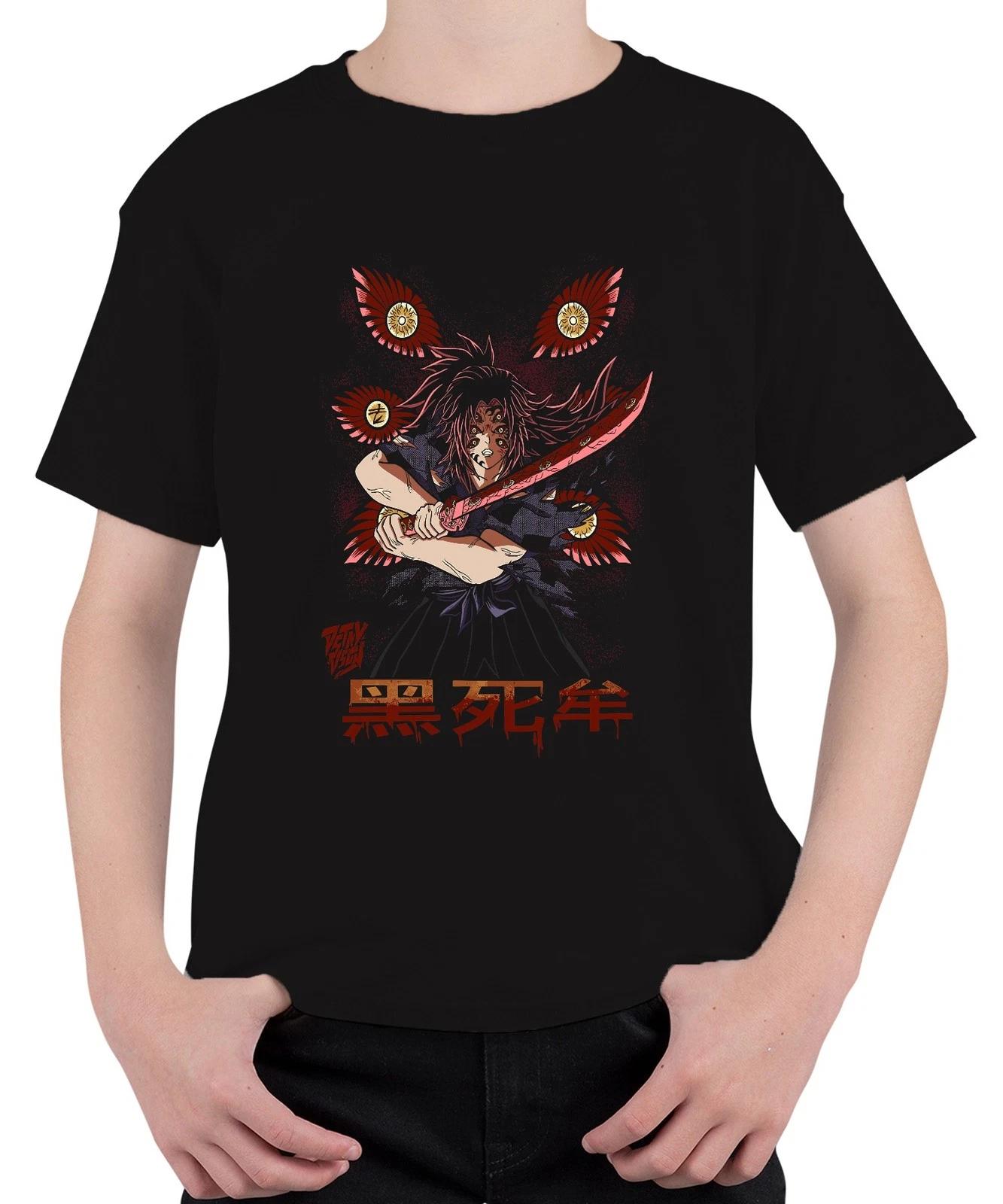 Anime Dämon Samurai Katana rote Klinge blutig düster Unisex Kinder T-Shirt XXL