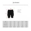 1 Piece Men's Snowboard Compression Shorts, 3D Protective Padded Compression Shorts - Athletic Style for All Seasons.