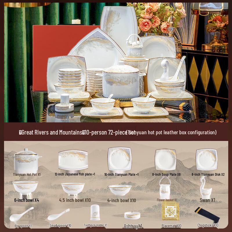Lin Pan 72-Piece Ceramic Dinnerware Set