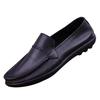 Leather Shoes Casual Soft Sole Breathable Thin Doudou Shoes Light Commuter Leather Shoes