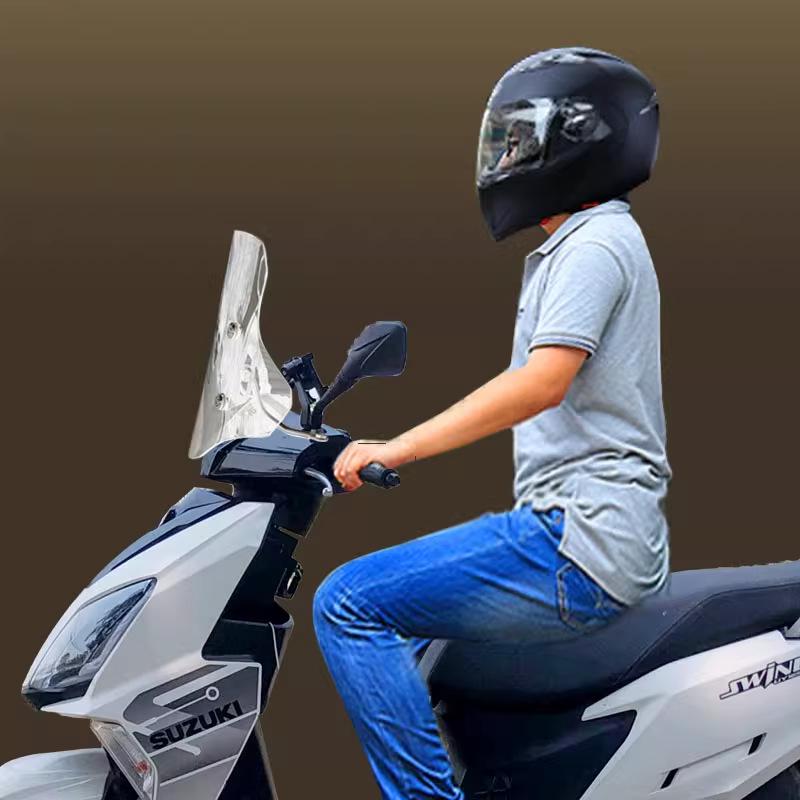 Haojue AFR125 & Suzuki UY125 Motorcycle Front Windshield