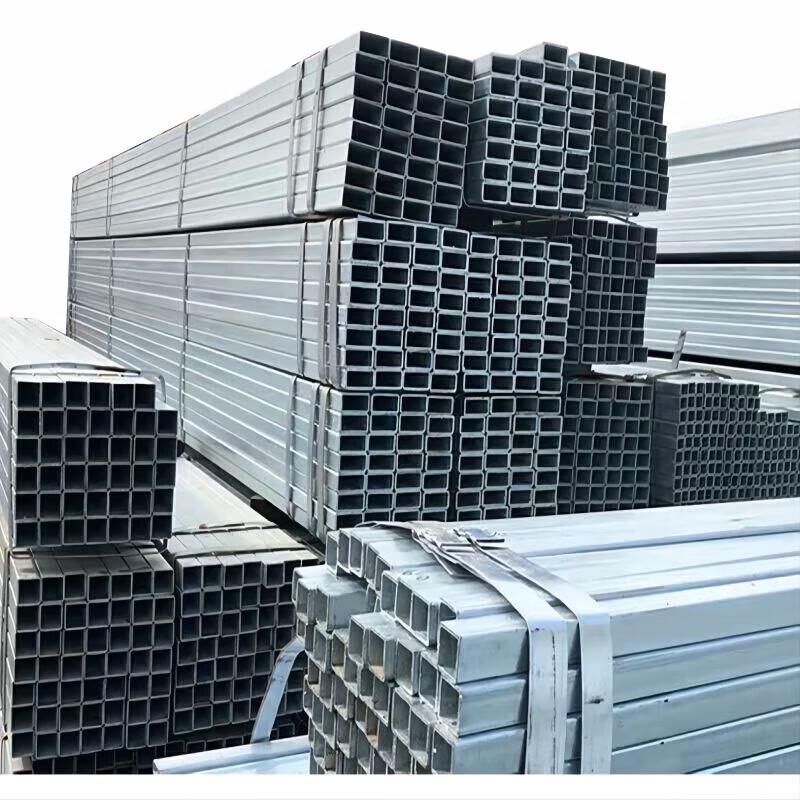 Galvanized Square Steel Tube
