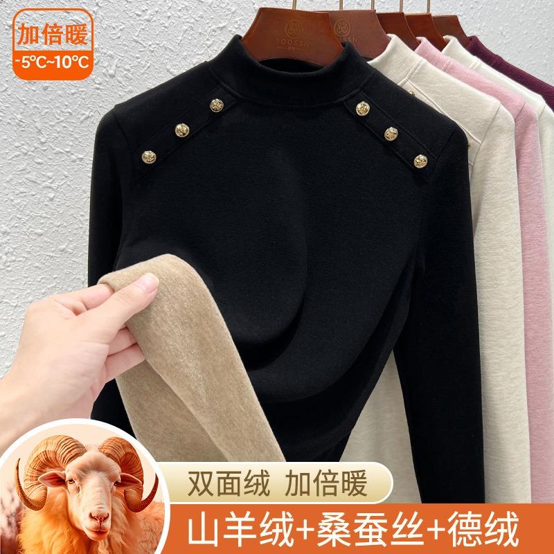 Silk cashmere warm fleece semi-turtleneck bottoming shirt women's heating integrated fleece inner with autumn and winter double-sided fleece warm top