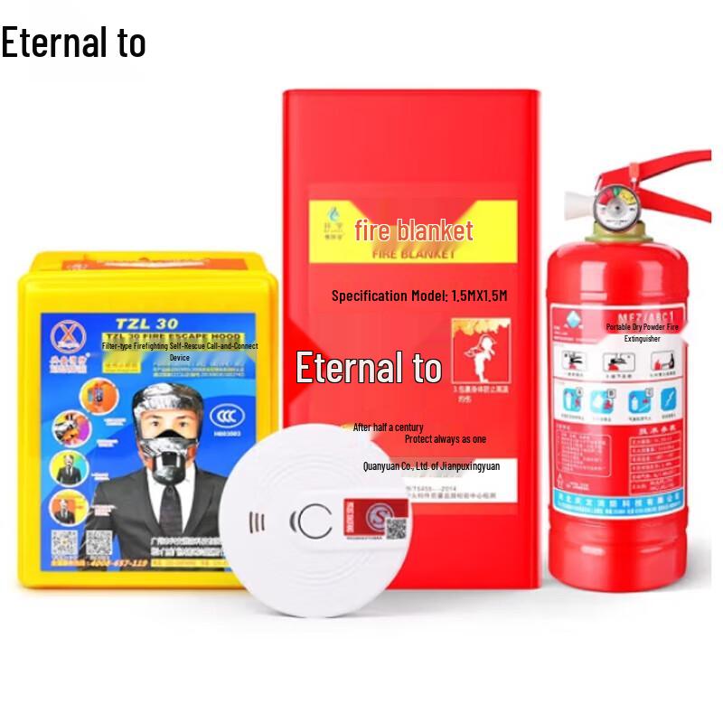 Advanced Firefighting Equipment Set