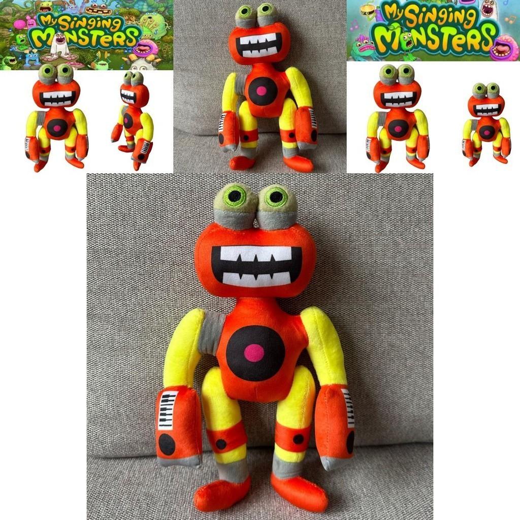 Plush My Singing Monsters Wubbox Stuffed Animal Dolls Kids Baby Birthday Gift
