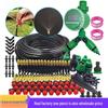 Smart Drip Irrigation Kit: Automatic Atomizing Sprinkler & Timer for Gardens and Flowers