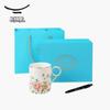 Yongfengyuan Feng Hua Zhan Fang Ceramic Mug & Picasso Fountain Pen Gift Set