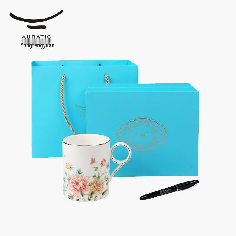 Auratic Blooming Elegance Ceramic Mug & Picasso Pen Gift Set