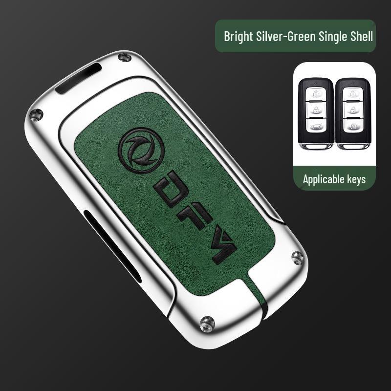 Dongfeng Fengguang 580/S560 Schlüsselabdeckung Metallschutzhülle (18-20 Modelle)