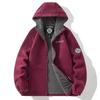 2024 Large Youthful Fleece Hoodie for Middle-aged/Elderly Men & Couples