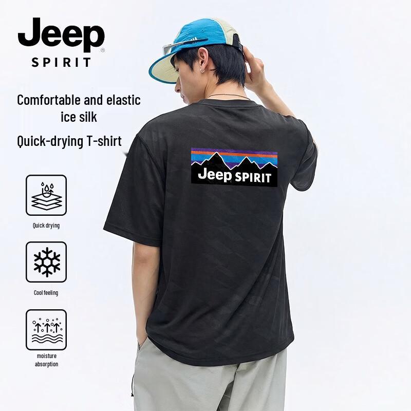 JEEP SPIRIT Unisex Ice Silk Quick-Dry T-Shirt M