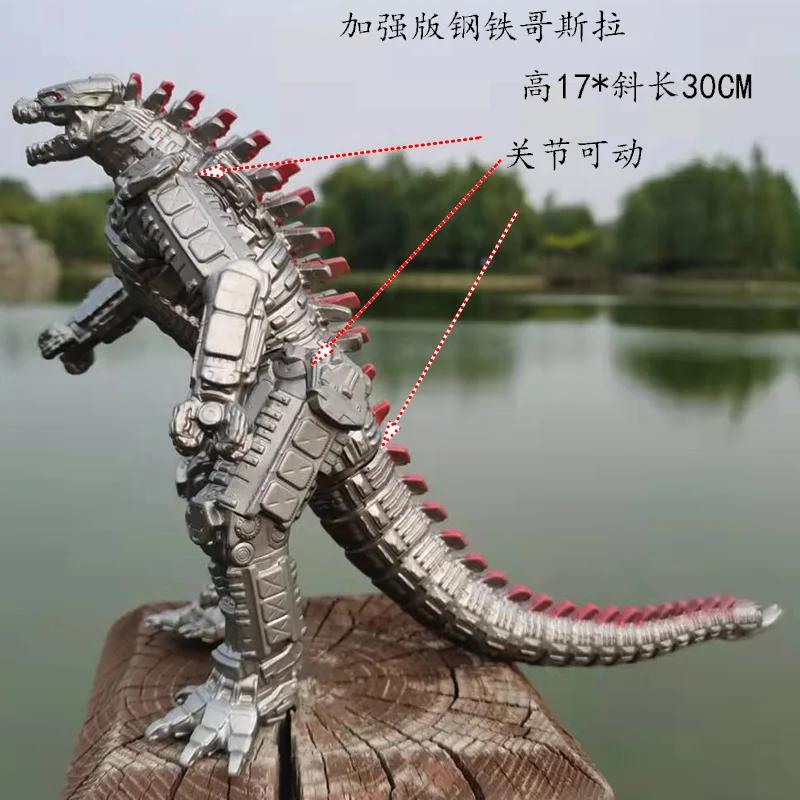 Big Red Lotus Godzilla Destoroyah Hedorah Mechanical Space Godzilla VS King Kong Kidora Soft Rubber Monster modei Toy kid gift