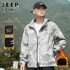 JEEP SPIRIT Men's Hooded Outdoor Windbreaker Jacket