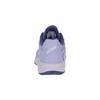 Tennis shoes Power Cushion Sonicage LGC Mist Purple cm [Yonex] (354) 24.0