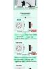 Household Quiet Ventilation Fan for Kitchen, Bedroom, and Bathroom - Energy-Saving and Powerful.