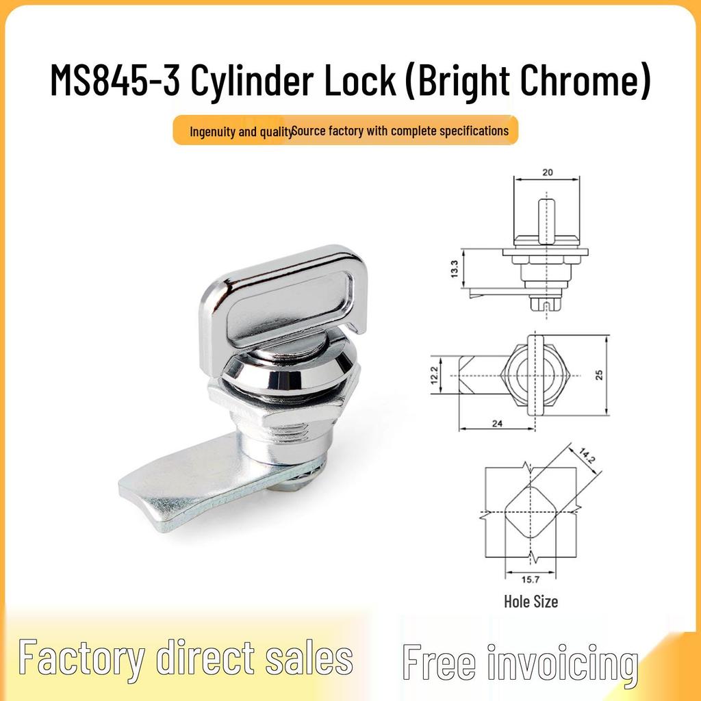 MS845-3 Cam Lock: Industrial Switch Cabinet Door Handle Lock
