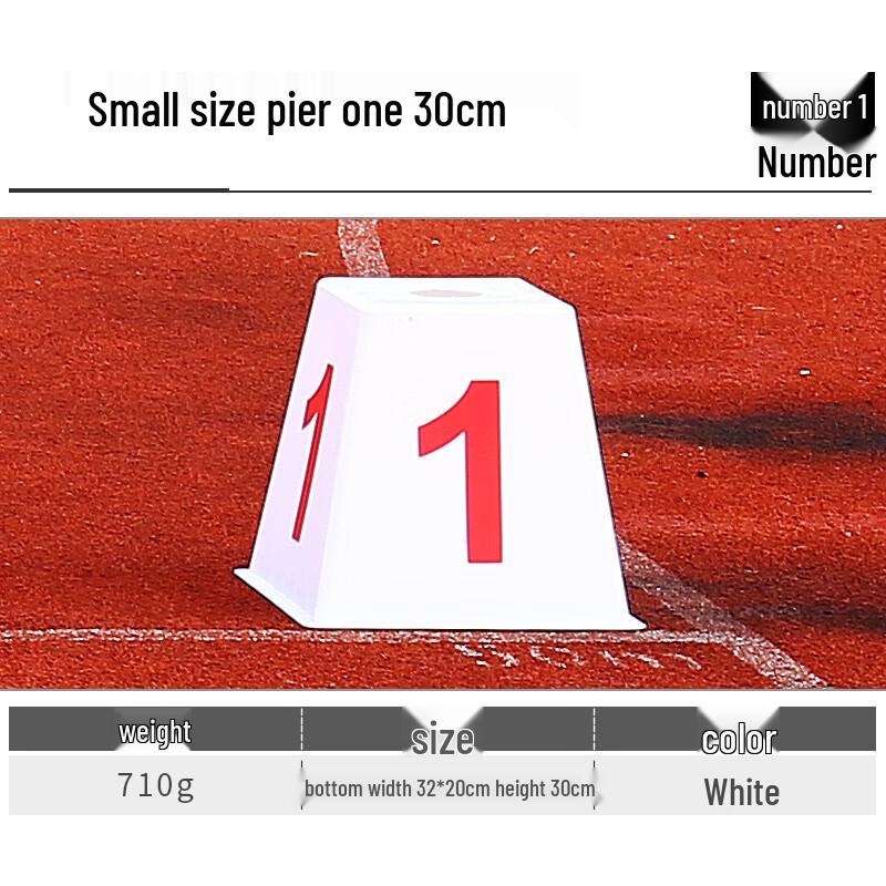 ABS Athletics Track Lane Marker