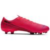 Nike Mercurial Vapor 13 Academy Mg 'Laser Crimson' AT5269-606