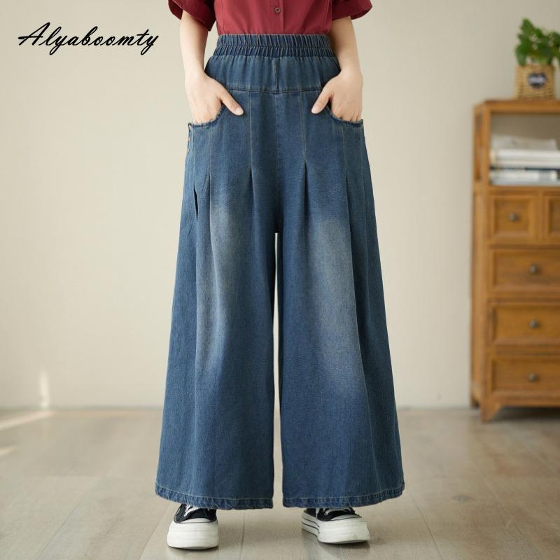 

Plus Size Spring Autumn Women Wide Leg Jeans High Waist Casual Loose Denim Trousers Vintage Elegant Blue Jeans With Pockets