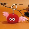 Funny Bag Decoration Halloween Bat Plush Keychain, Cute Devil Furry Pendant for Stylish Animal Print Keys, Vintage Silver Alloy Key Ring, Spooky Party