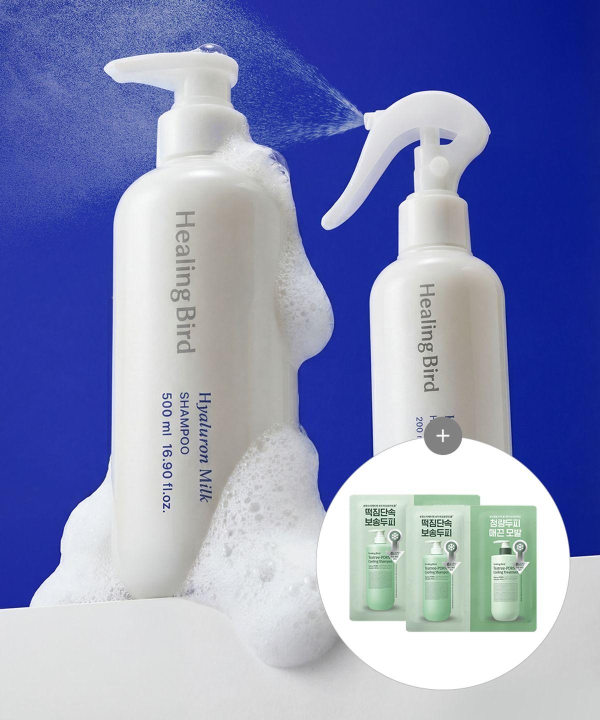 [SET] Hyaluronic Milk Shampoo + Milk Hair Mist Tea Tree Duo Sachets (2 sachets)
