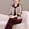 Women's Casual Sportswear Set - Spring/Autumn 2026 Three-Piece: Stylish, Loose-Fitting Age-Reducing Attire for Middle-Aged Mothers