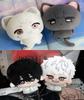 Der Sommer Hikaru starb Tsujinaka Yoshiki Anime Niedlich Maumet Marionette Spielzeug Anhänger Schlüsselanhänger Plüschtiere Maskottchen Weihnachtsgeschenk