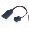 BMW E39/E53/X5/Z4 Bluetooth AUX Audio Adapter Cable