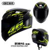 Full Face Motorcycle Helmet Men Women ABS Safety With Bluetooth Compatibility All Season Riding Gear