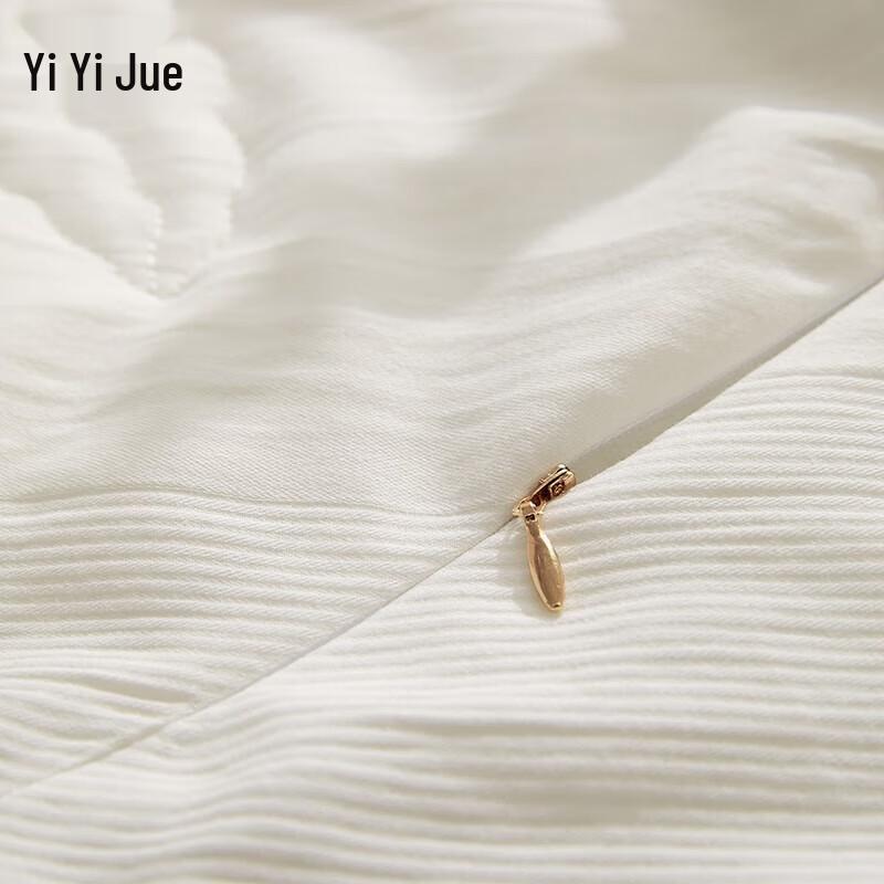Yiyiai Cotton Jacquard Soy Fiber Summer Quilt