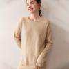 2025 Women's Cashmere Sweater - Round Neck, Osmanthus Stitch, Loose Fit, Curved Hem, Long Sleeve, Autumn/Winter Collection