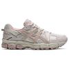 Asics Gel-Kahana 8 Comfortable Fabric Synthetic Leather Low-Top Casual Running Shoes Women Sneaker Blue Pink 1012A978-400