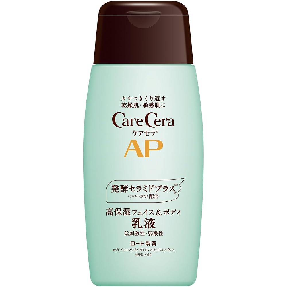 CareCera AP Face & Body Lotion 200ml with Ceramide Plus and 8 Natural Ceramides